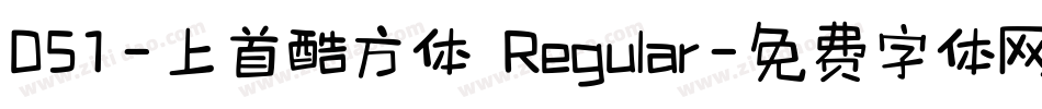 051-上首酷方体 Regular字体转换